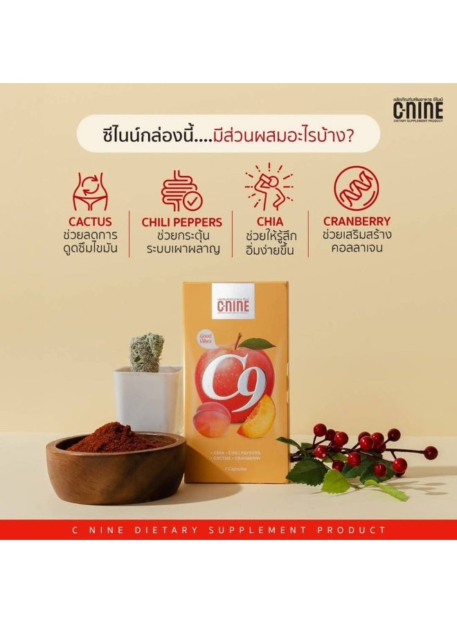 C-NINE DIETARY SUPPLEMENT PRODUCT C9(CHIA.CHILI PEPPERS CACTUS  CRANBERRY) - Image 2