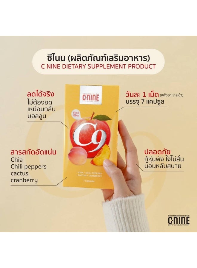 C-NINE DIETARY SUPPLEMENT PRODUCT C9(CHIA.CHILI PEPPERS CACTUS  CRANBERRY) - Image 3