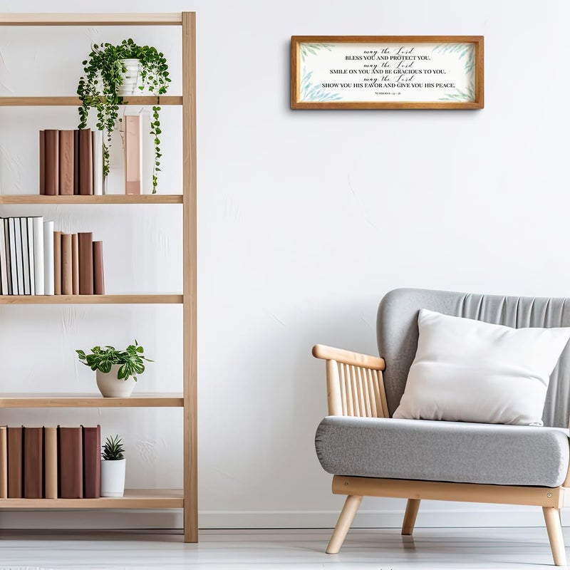 ENGVZ Inspirational Christian Rustic Country Motivational Bible Verse Decorative Wooden Framed Sign Encouraging Scripture Farmhouse Hanging Wall Decor Home Office Living Room Bathroom Hallway Decoration - Image 3