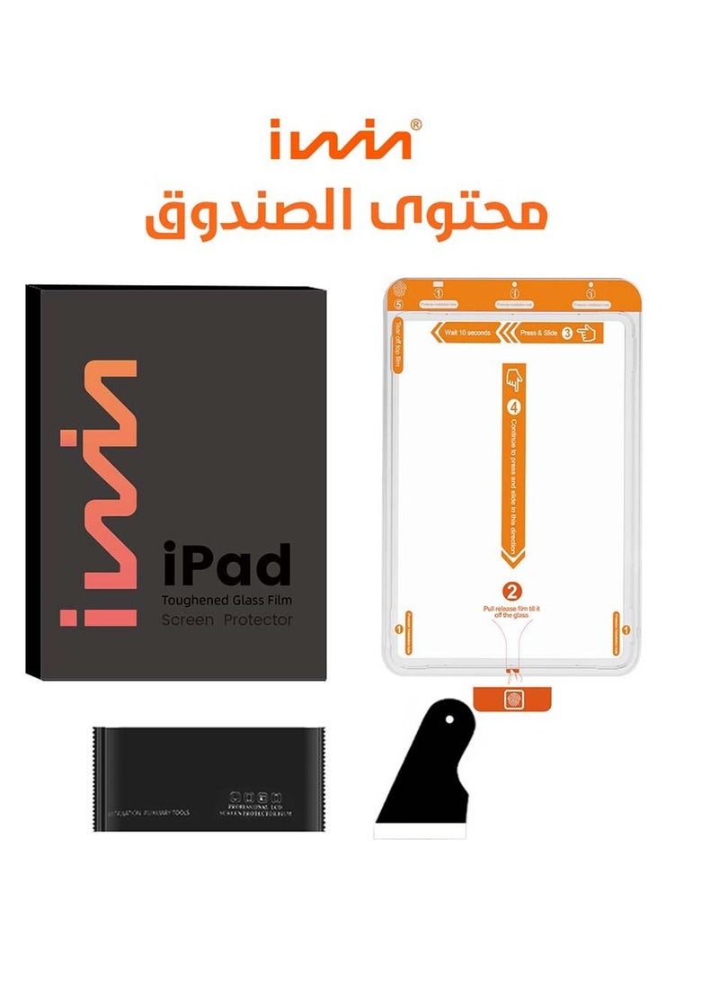 Iwin screen protector self-installation for iPad Air 10.9 inch, version 5/4/3 - Clear - Image 3