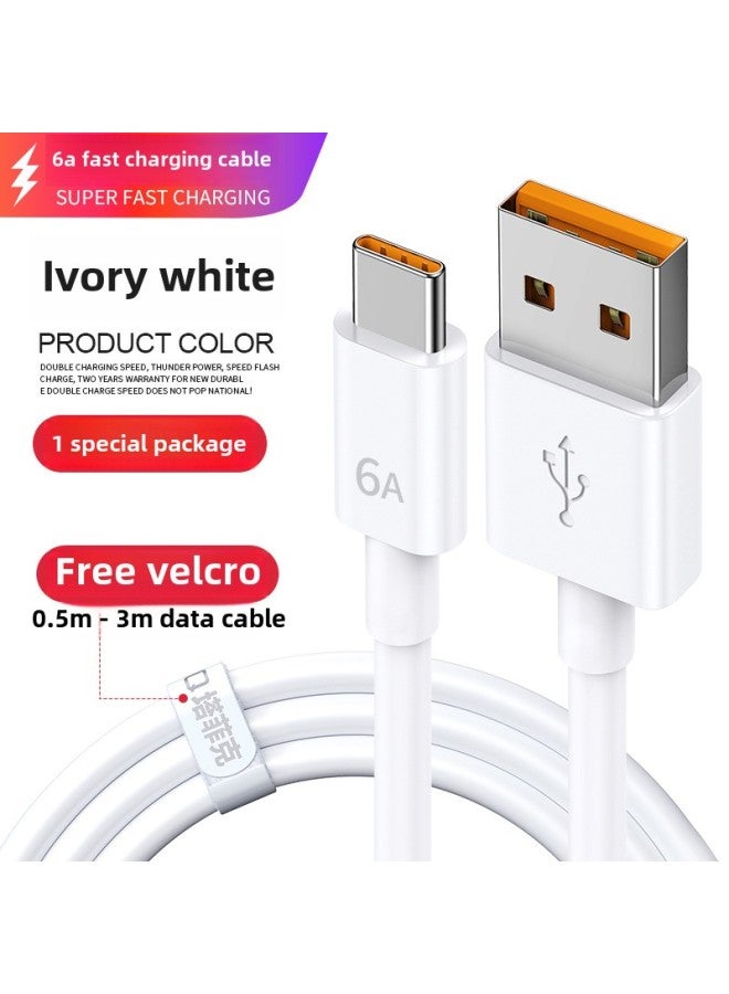 Type-c Data Cable For Huawei Tpyec6A Fast Charge P70p30p40mate Glory Nova7pro Millet-Color:6a Super Flash Charge/ivory White 【one Pack】-0.5m - Image 1
