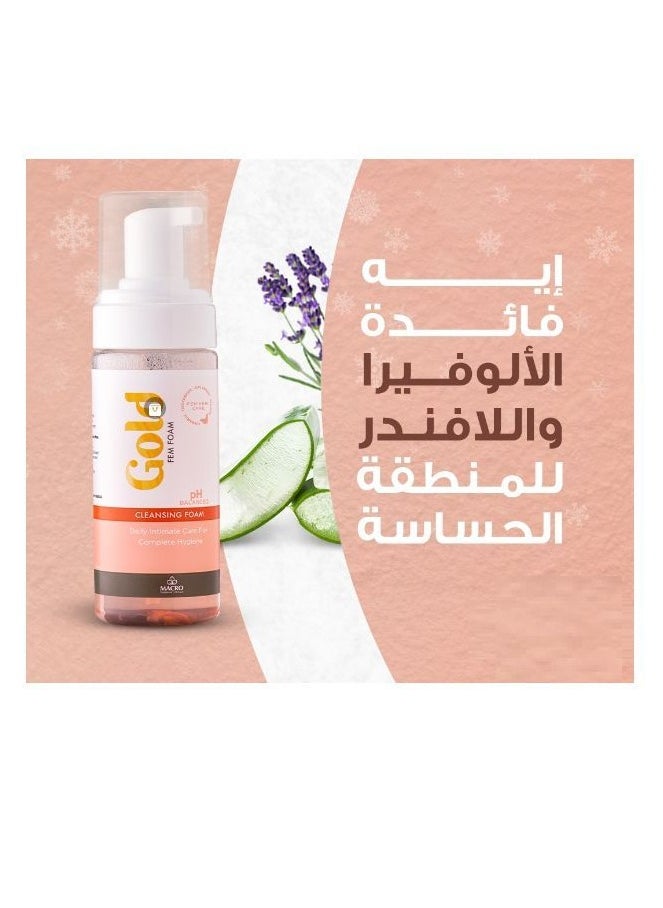 Macro - Macro Gold Femme Foam - Intimate Cleansing Foam - 150 ml - Image 1