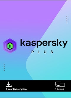 Kaspersky Plus | 1 Device for 1 Year | Digital License | SAME DAY DELIVERY