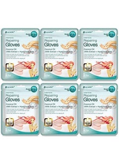 Epielle Intensive Repairing Hand Masks (Gloves-6pk) for Dry Hands Spa Masks Hand cream & lotion | Coconut Oil + Milk Extract + Hyaluronic Acid, Mothers Day Gifts 