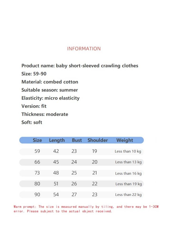 Y&D Rabbit Printed Bodysuit White/Grey/Pink  - Image 2