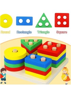 Generic Wooden puzzle cubes with geometric shapes, Montessori, multi-colored sorting and classification toys  - Image 2
