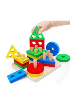 Generic Wooden puzzle cubes with geometric shapes, Montessori, multi-colored sorting and classification toys  - Image 5