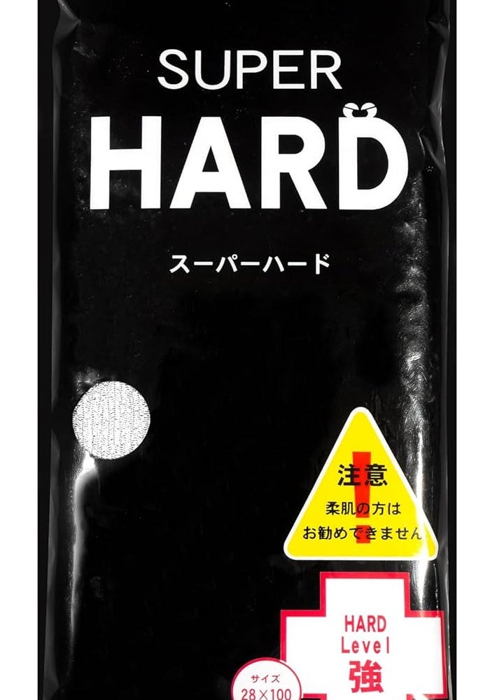 SALUX Super Hard Nylon Bath Wash Cloth - Image 5