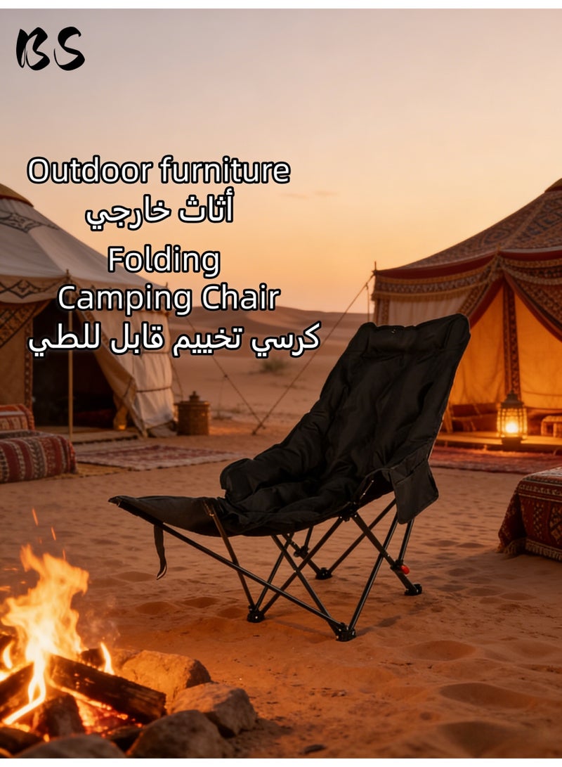 بي إس كرسي قابل للطي محشو بالقطن | مقعد محمول للبالغين | مسند قدم قابل للفصل | كرسي متعدد الأغراض للتخييم، والمشي لمسافات طويلة، والسفر بالسيارة، والرحلات البرية، والشاطئ، والتأهب للكوارث، والبقاء على قيد الحياة في الهواء الطلق (أسود) - Image 1