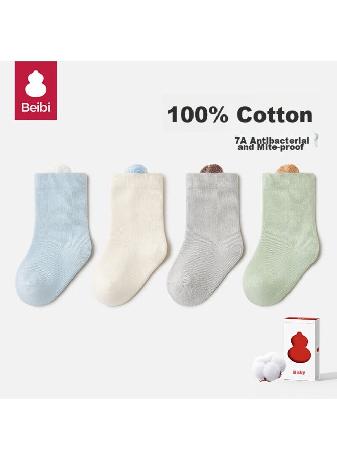 Beibi Baby Socks, Spring And Autumn 100% Pure Cotton Socks, Newborn Children's Mid-calf Socks, Seamless Baby Socks, 0-6 Months - Image 1