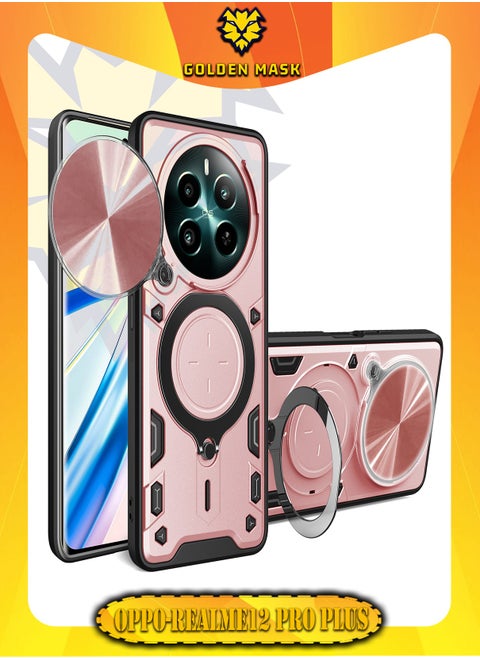 جولدن ماسك لهاتف ريلمى 12 برو بلس/ريلمى 12 برو (Realme 12 Pro Plus/Realme 12 Pro ) جراب حماية مع باب جرار لحماية عدسة  الكاميرا المدرعة مدمج بزاوية 360 درجة - (روز جولد)