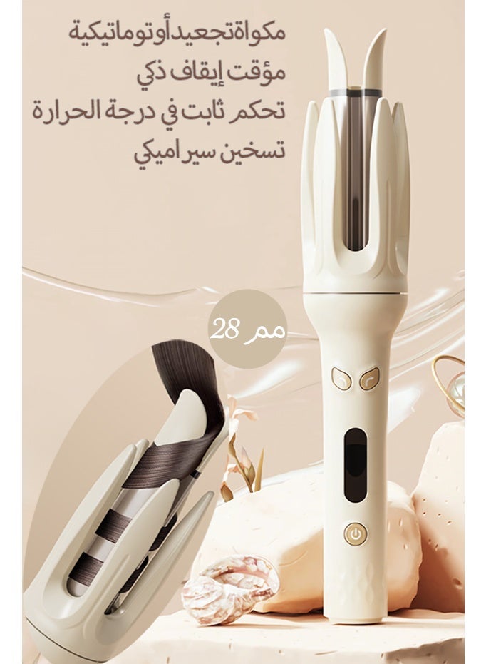 Automatic Hair Curler 28mm, Smart Curling Iron With Anti-Tangle Clip, 4 Heat Settings 150-210°C, 40s Fast Heat, Anti-Scald Design, 360° Swivel Cord, For Short & Long Hair, Eid Gift For Women, Eid Al Fitr Gift, Ramadan Gift For Women - Image 1