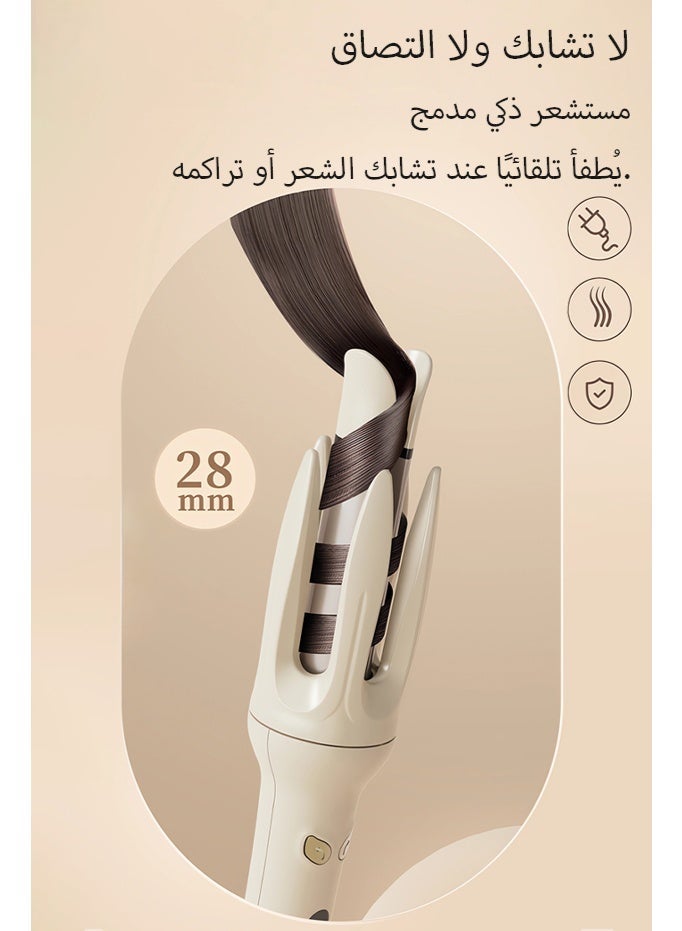 Automatic Hair Curler 28mm, Smart Curling Iron With Anti-Tangle Clip, 4 Heat Settings 150-210°C, 40s Fast Heat, Anti-Scald Design, 360° Swivel Cord, For Short & Long Hair, Eid Gift For Women, Eid Al Fitr Gift, Ramadan Gift For Women - Image 5