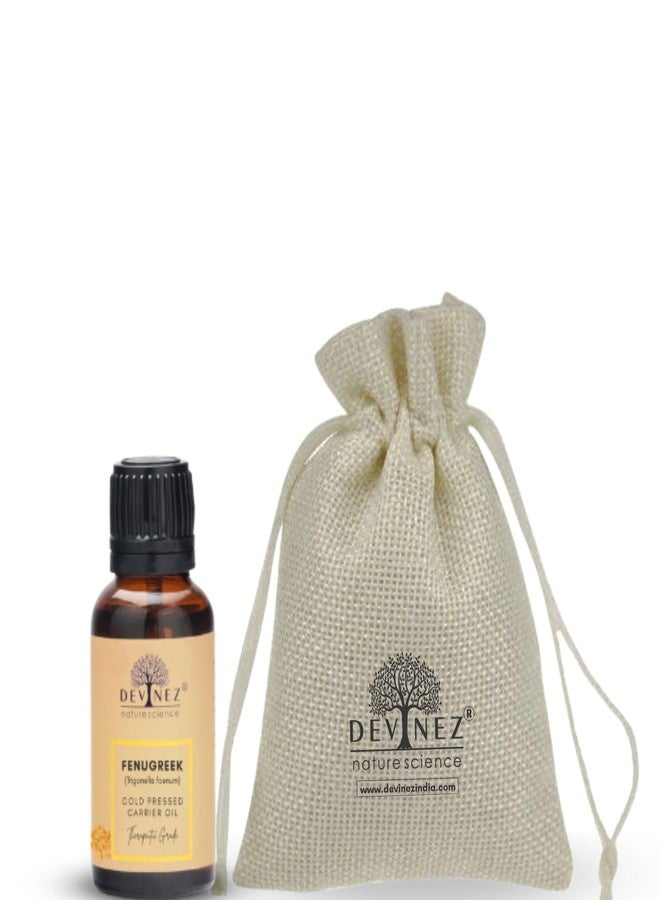 ديفينيز زيت الحلبة ديفينيز المعصور على البارد، 15 مل في زجاجة، نقي 100%، طبيعي وغير مخفف - للتدليك، العناية بالشعر، قشرة الرأس، تهيج الجلد، تقليل حب الشباب، والعناية بالبشرة - Image 1