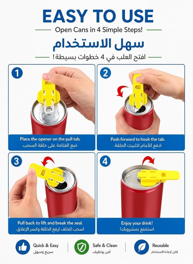 أداة فتاحة العلب الصودا الملونة (6 ألوان) - Image 4