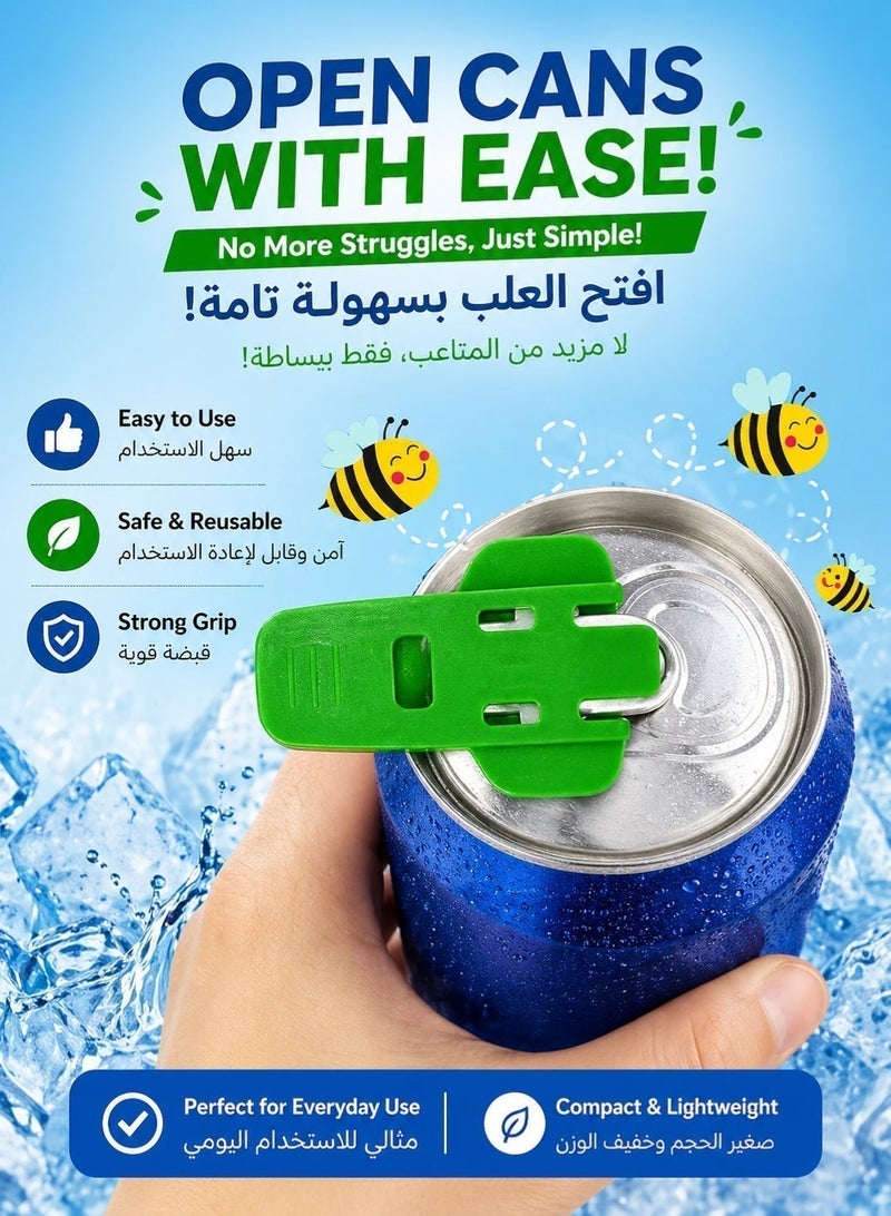 أداة فتاحة العلب الصودا الملونة (6 ألوان) - Image 1