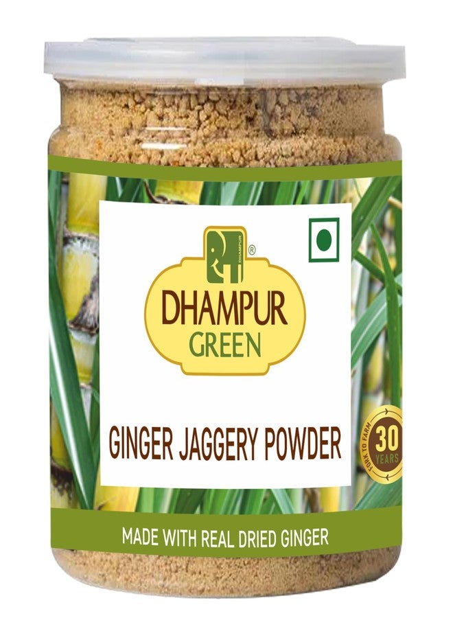 Dhampurgreen Ginger Jaggery Powder, 300G | Made With Real Dried Ginger | Chemical Free | Detox - Image 1