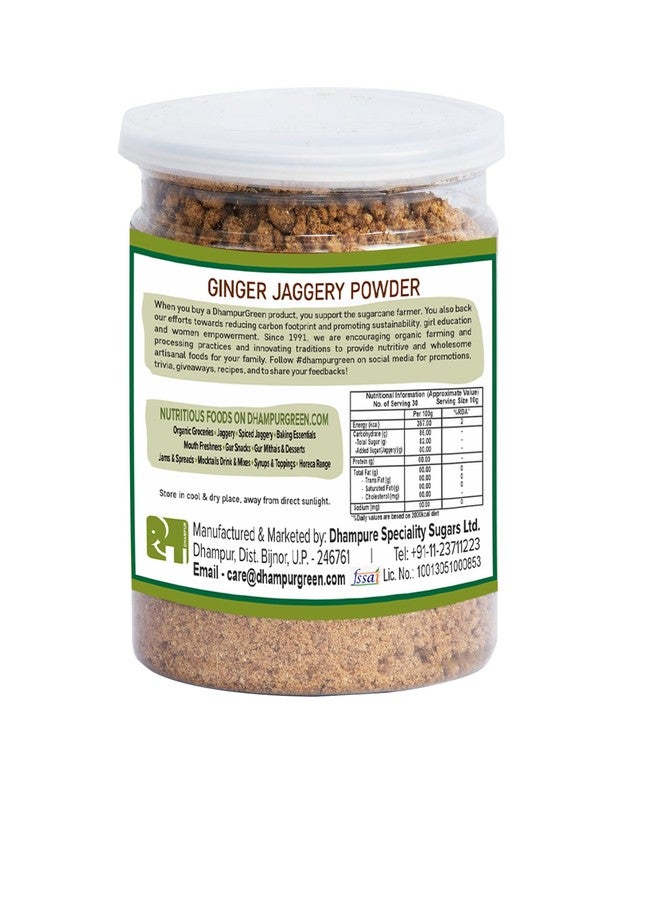 Dhampurgreen Ginger Jaggery Powder, 300G | Made With Real Dried Ginger | Chemical Free | Detox - Image 3