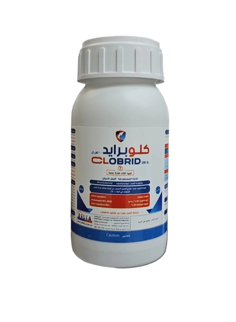 دلتا مبيد حشري كلوبرايد 200اس ال لمكافحة النمل الابيض 250مل - Image 1