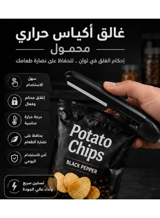Portable Mini Heat Bag Sealer – Easy-to-Use Plastic Bag Sealing Machine for Food Storage - Image 2