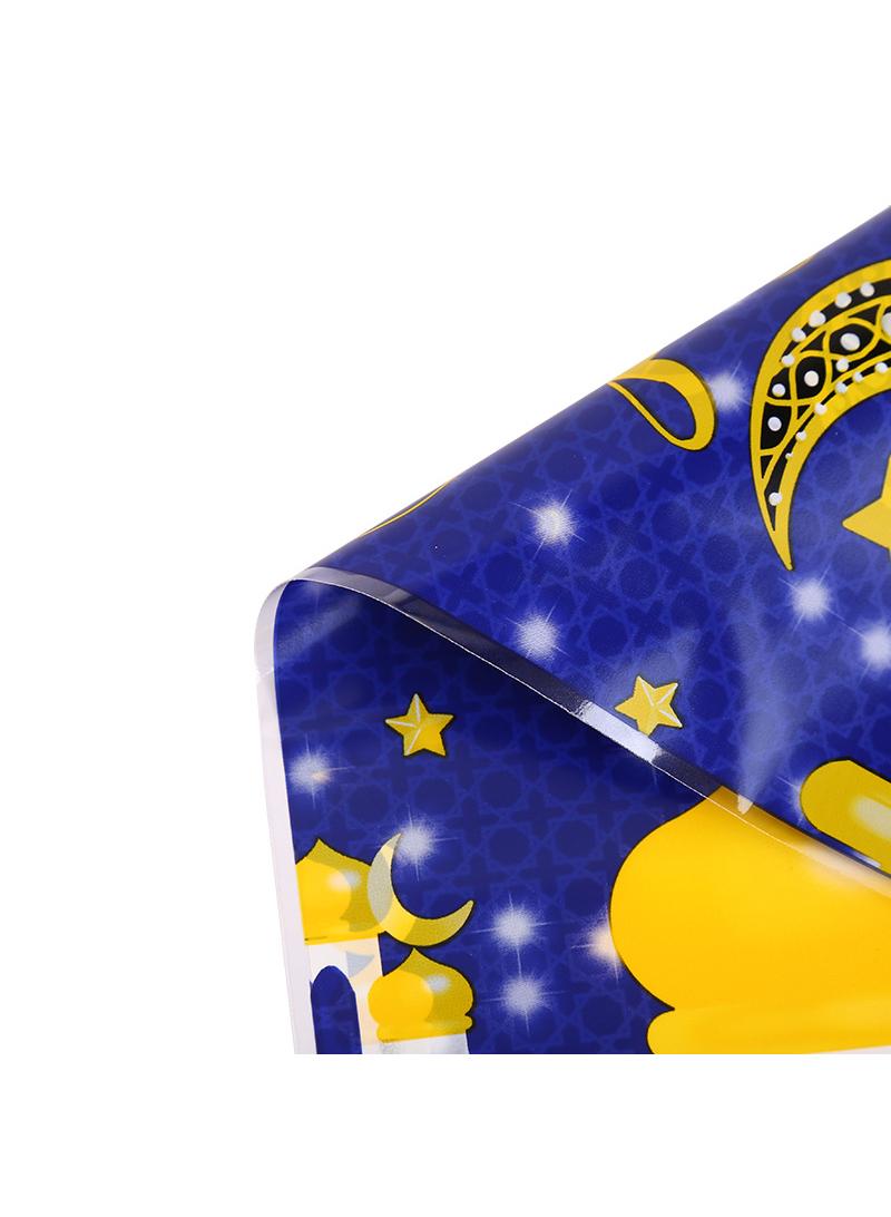 general 100 Pcs Ramadan Eid Goodie Bags Eid Mubarak Gift Bags Ramadan Kareem Eid Mubarak Decorations For Home Ramadan Eid Gift - Image 5