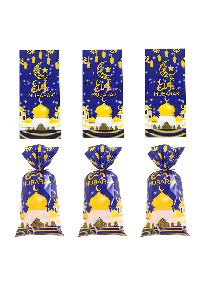 general 100 Pcs Ramadan Eid Goodie Bags Eid Mubarak Gift Bags Ramadan Kareem Eid Mubarak Decorations For Home Ramadan Eid Gift - Image 4