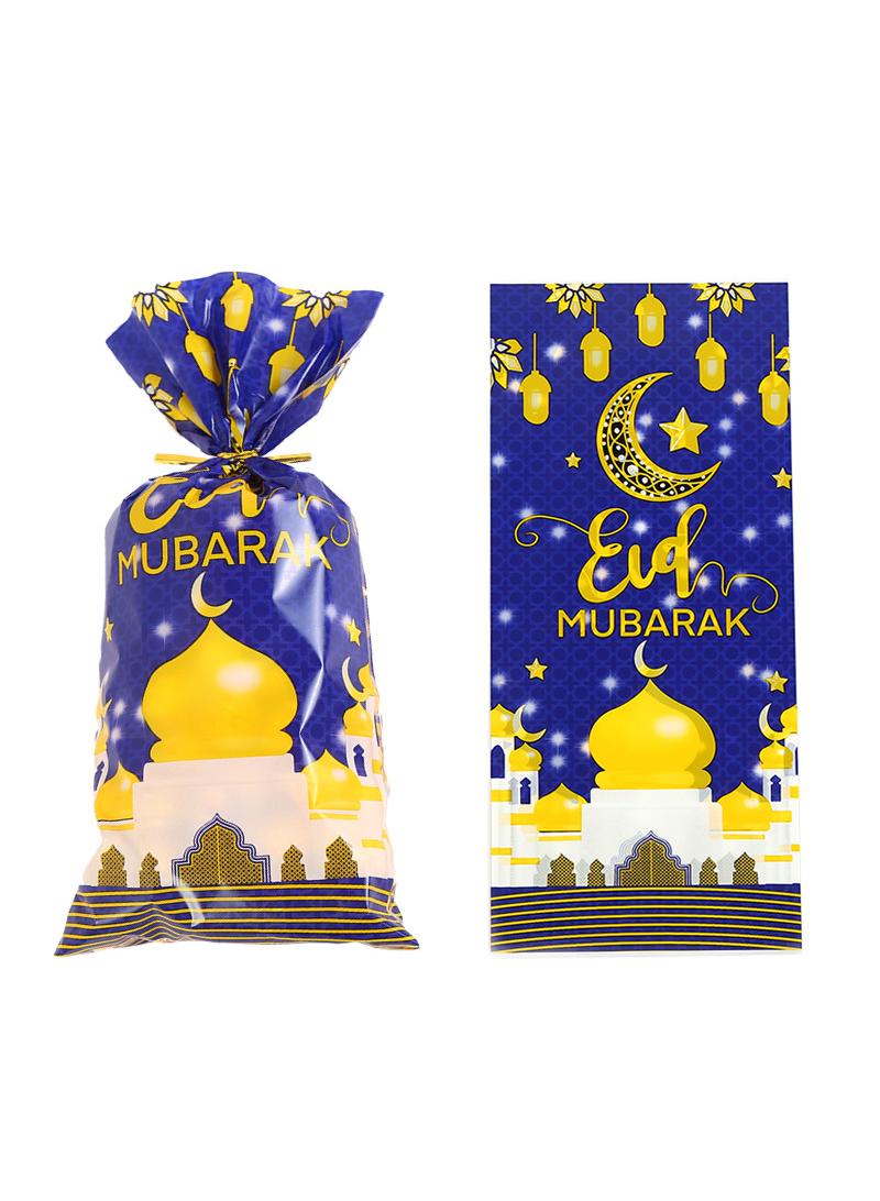 general 100 Pcs Ramadan Eid Goodie Bags Eid Mubarak Gift Bags Ramadan Kareem Eid Mubarak Decorations For Home Ramadan Eid Gift - Image 2