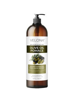 velona velona Olive Pomace Oil 32 Fl Oz | 100% Pure and Natural Carrier Oil | Refined | Cooking, Skin, Hair, Body & Face Moisturizing | Use Today - Enjoy Results 