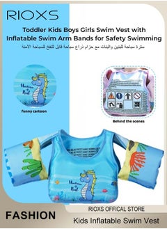 RIOXS Toddler Kids Boys Girls Swim Vest Water Wings Safety Swim Aid Jumper Inflatable Swim Arm Bands Float Sleeves Swimming Armbands for Sea Pool Beach Training  - Image 2