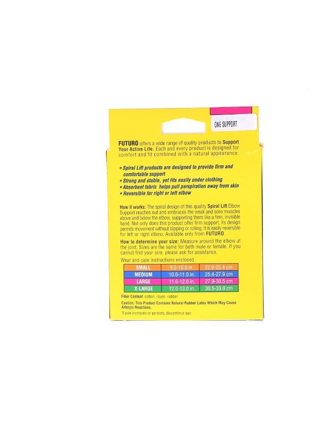 FUTURO دعم الكوع فويتور كومفورت ليفت، كبير (عبوة من 2) - Image 3