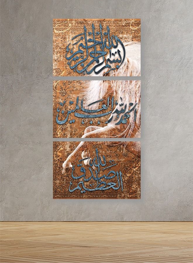 Marktna Decorative Wall Art Painting With an Islamic Design 3 Pieces Size 120x60cm - Image 1