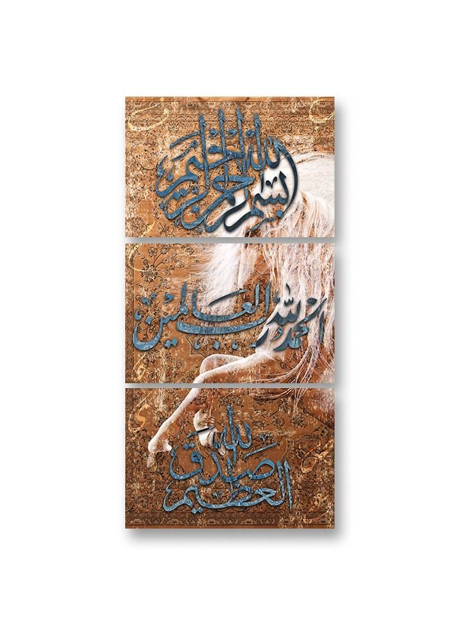 Marktna Decorative Wall Art Painting With an Islamic Design 3 Pieces Size 120x60cm - Image 2