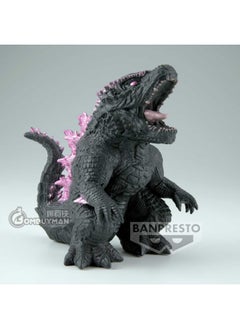 Banpresto Banpresto Godzilla X Kong: New Empire Enshrined Monsters Godzilla Statue  - Image 2