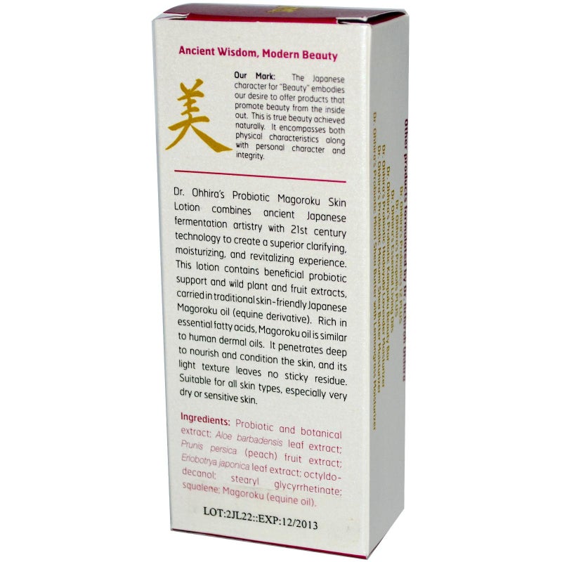 Dr Ohhiras Probiotic Magoroku Skin Care Treatment ProFormula  1  Tube