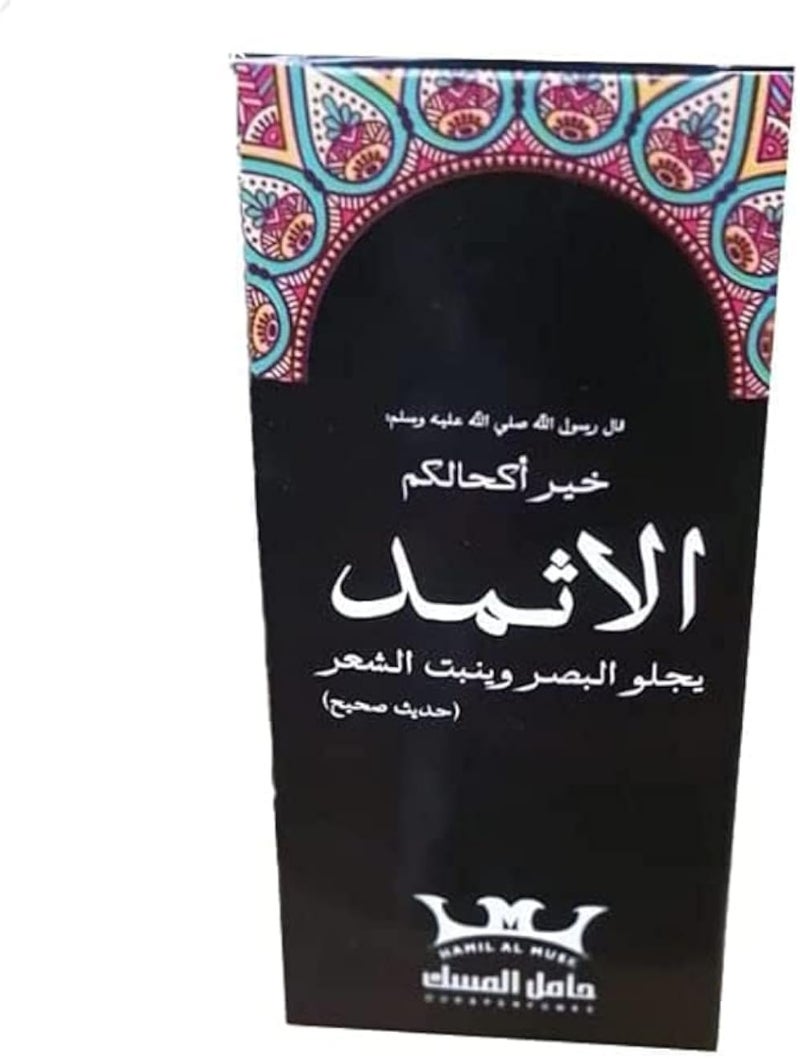 جارٍ التحميل...