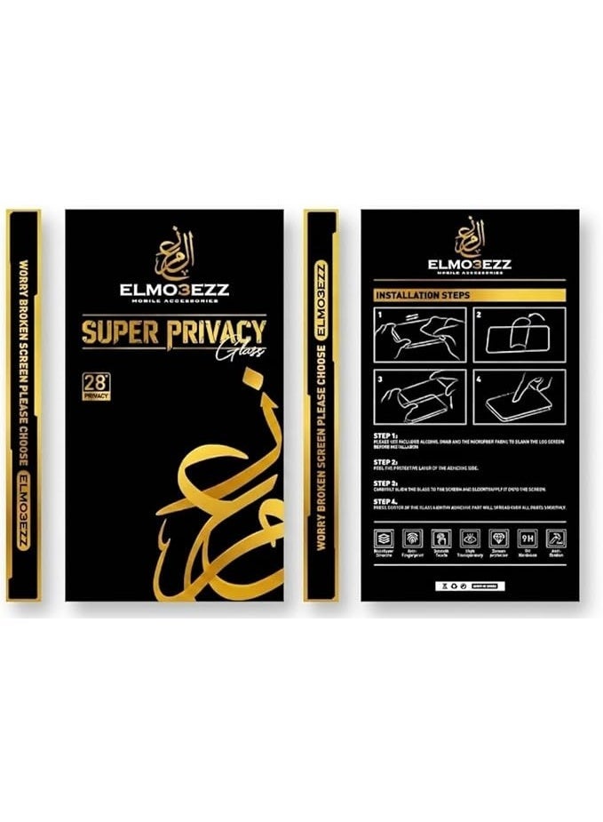 Tempered Glass Privacy Screen Protector For Samsung Galaxy A36 / Samsung Galaxy A56 – Anti-Spy, Bubble-Free, Scratch Resistant, Easy Installation [Not Support Fingerprint Unlock] - Image 4