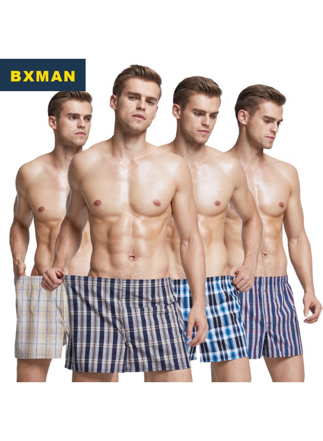 Bxman Loose Men's Underwear, Men's Boxer Briefs, Pure Cotton Woven Aro Pants, Mid-rise Pajama Pants, 4-pack 926 Set, 175l - Image 1
