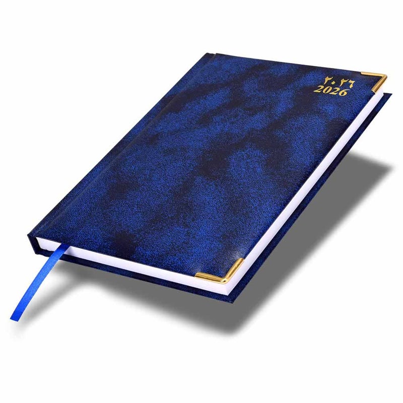 FIS 2026 Diary, A5 Size 148x210mm, 1 Side Padded Vinyl Cover, Gold Round Corners, 1 Day a Page with Saturday & Sunday Combined, Arabic/English, 60gsm - Image 1