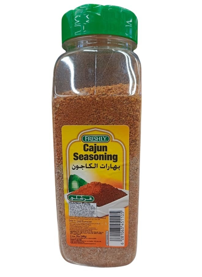 Cajun Spices 680 g - pzsku/Z40CA49FDBBA9140F4E7FZ/45/_/1730230446/0d71fc30-cc17-4b8d-abfb-fb40b96966f8