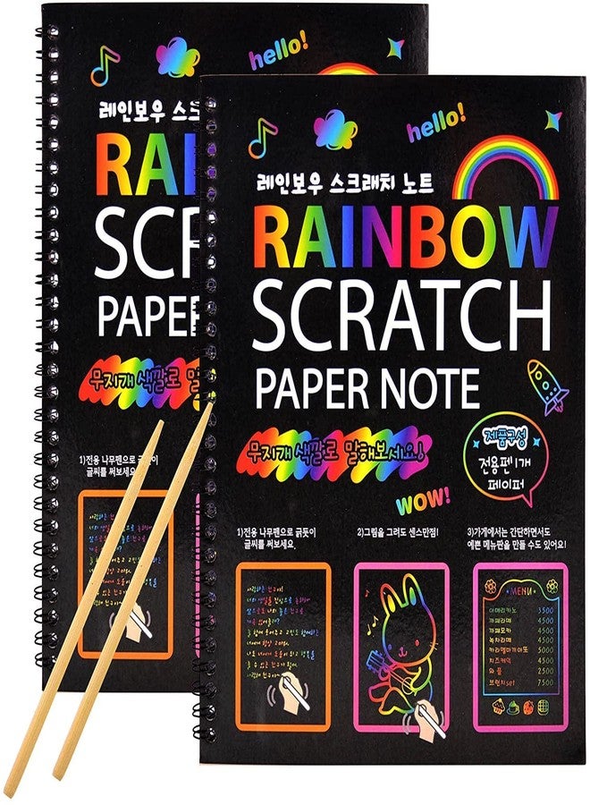 SpiderJuice 2 Book (20 Pages) Creative Unique Rainbow Magic Colorful Mandala Art Drawing Scribble Fun Activity Black Scratch Paper Note Book for Kids Adults Birthday Return Gifts Restaurant Hotel Cafe Memo Menu Pad with Bamboo Stick - Image 1