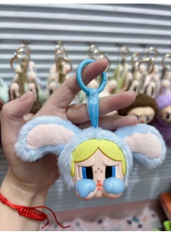 Creative Powerpuff Girls Plush KeychainSky Blue-Bubble Rabbit Sky Blue-Bubble Rabbit