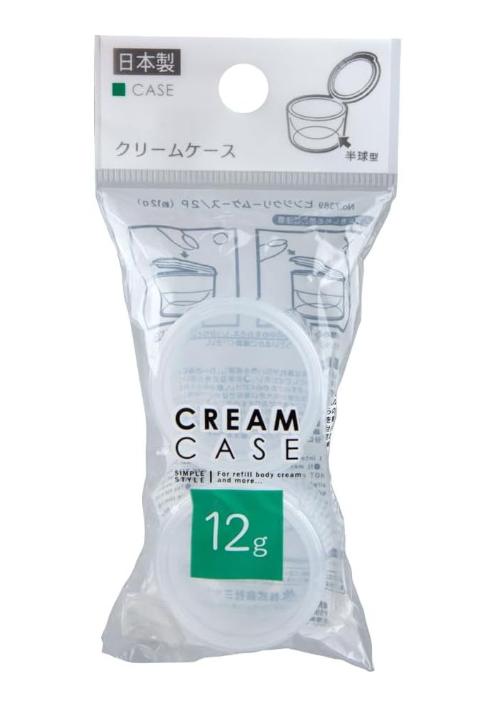 Hinge Cream Case Set | 2 Pieces | Clear | 12g Compact Travel Containers for Skincare & Cosmetics - Image 2