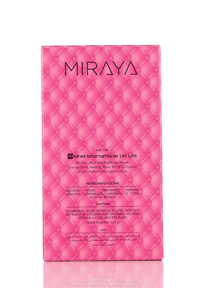 Miraya عطر لوف بوشن للنساء - 100 مل - Image 3