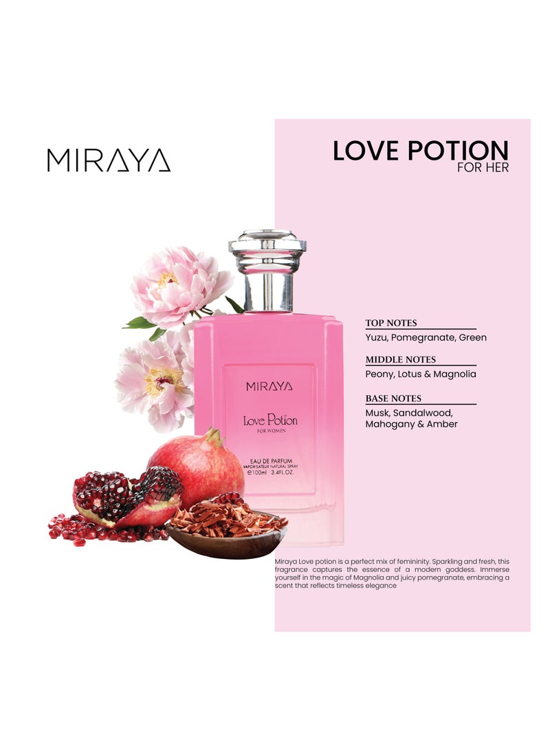 Miraya عطر لوف بوشن للنساء - 100 مل - Image 5