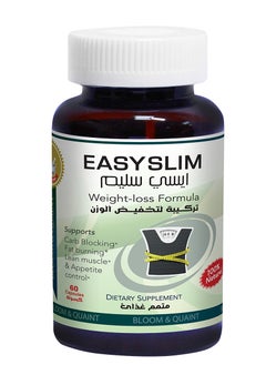 Bloom & Quaint Easy Slim Capsule 60s 