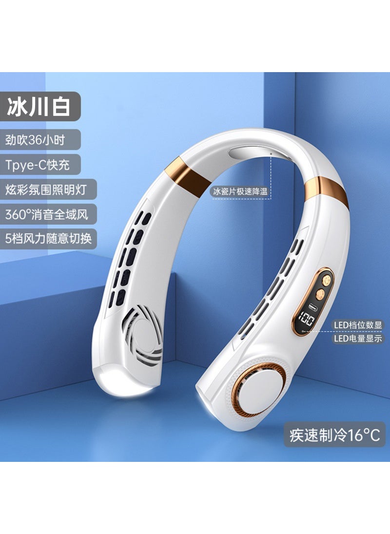 Generic - 2024 Portable Neck Fan USB Rechargeable Quiet Bladeless Mini[Top with white] Typc charging + super long battery life + real-time power display + colorful atmosphere breathing light [Top with white] Typc charging + super long battery life + real-time power display + colorful atmosphere breathing light - Image 1