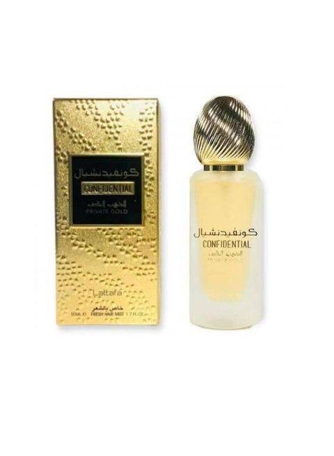 معطرشعر كونفيدنشيال 50مل