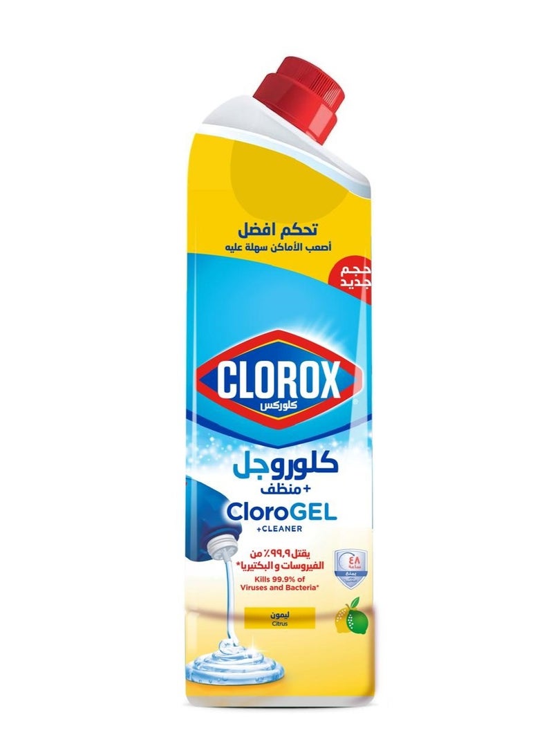 كلوركس جل ليمون 400مللى
