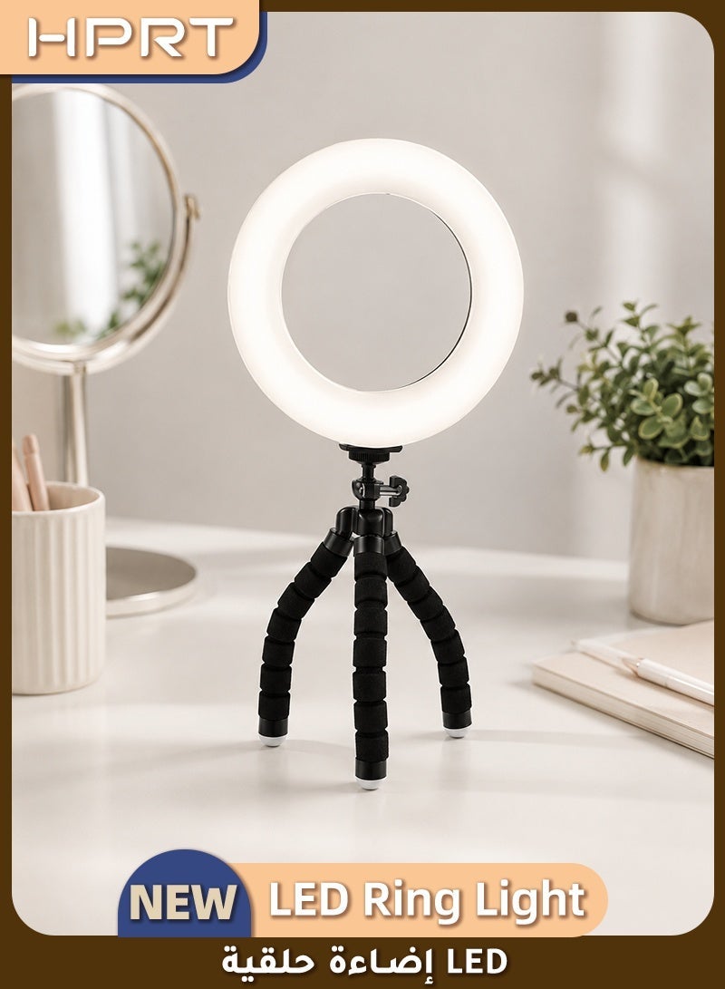 اتش بي ار تي ضوء حلقي LED مزود بـ 3 أوضاع و 5 مستويات سطوع، مع منفذ USB قابل للتعديل ودعامة رغوية مرنة، مناسب للهواتف الذكية والكاميرات للمكياج والمكالمات والبث المباشر - Image 1