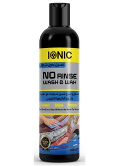 IONIC No Rinse Wash & Wax - Car Wash, Car Care  - Image 1
